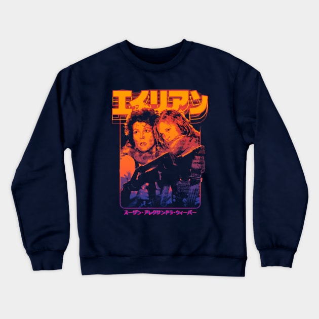 Aliens: Ellen Ripley and Newt Crewneck Sweatshirt by Bootleg Factory